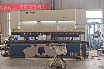Factory Display